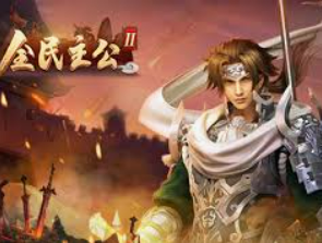 im电竞APP下载手机版