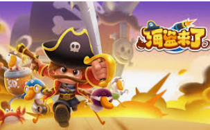 im电竞APP下载客户端