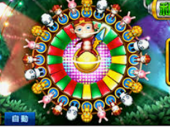 im电竞APP下载2024最新版